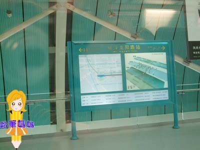 DSCF5085拷貝.jpg