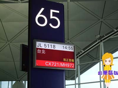 DSCF5102拷貝.jpg