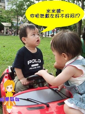DSCF5277拷貝1.JPG