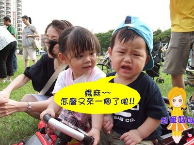 DSCF5282拷貝1.jpg