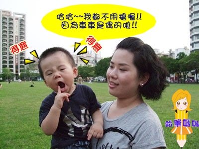 DSCF5288拷貝1.jpg