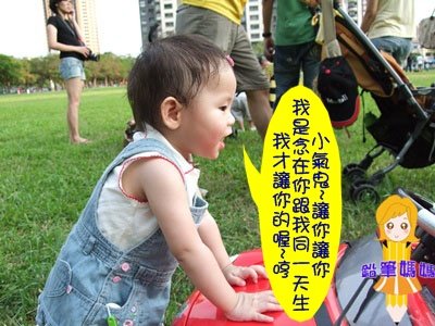 DSCF5280拷貝1.jpg