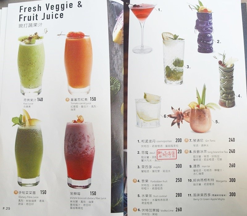 page2.jpg