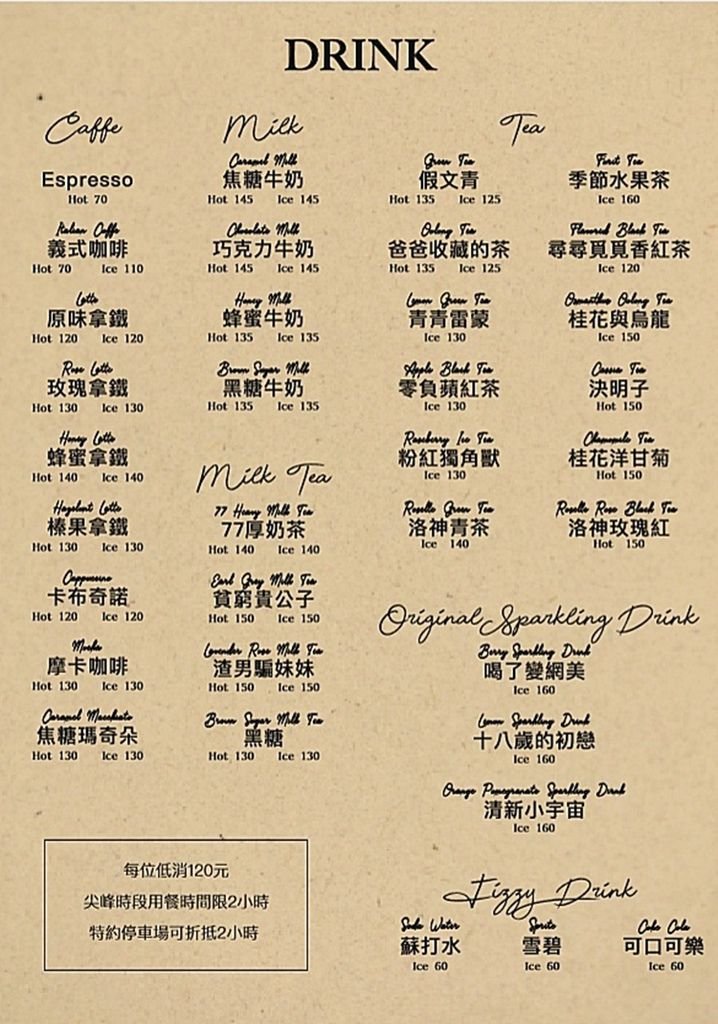 1590679163991.jpg