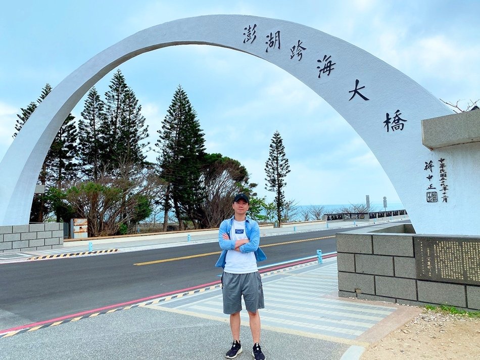 澎湖_210422_34.jpg