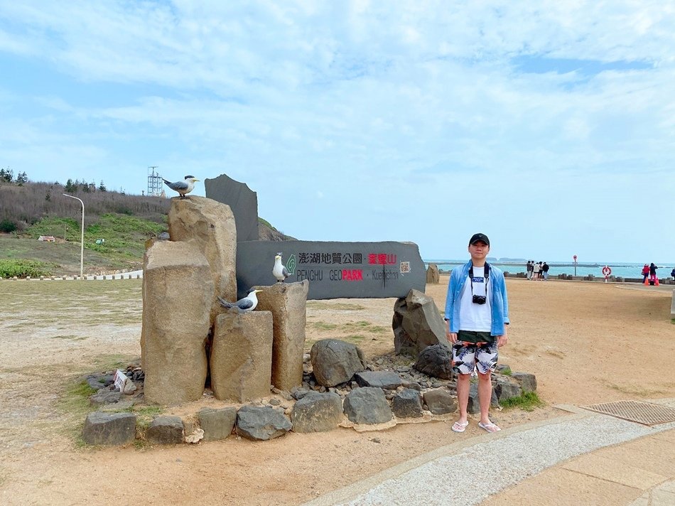 澎湖_210422_28.jpg