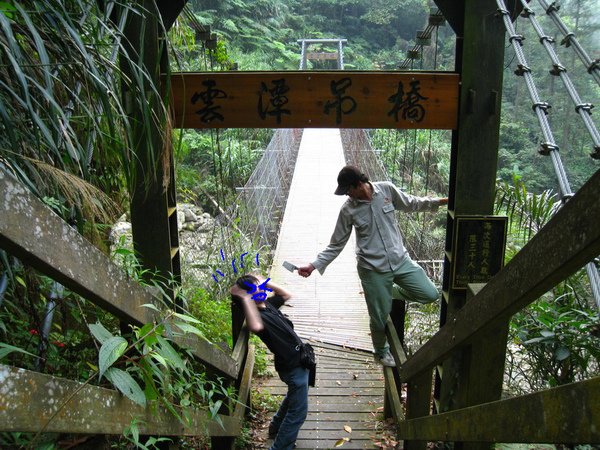 2009.04.11_遠征鹿林山 078.jpg