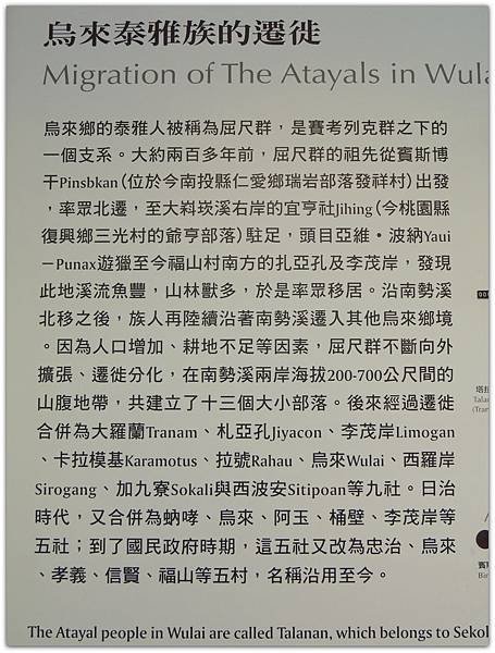 DSCN8711.JPG