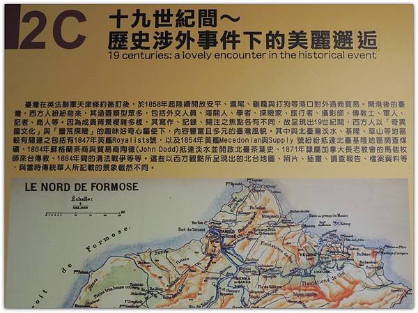 DSCN2702.JPG