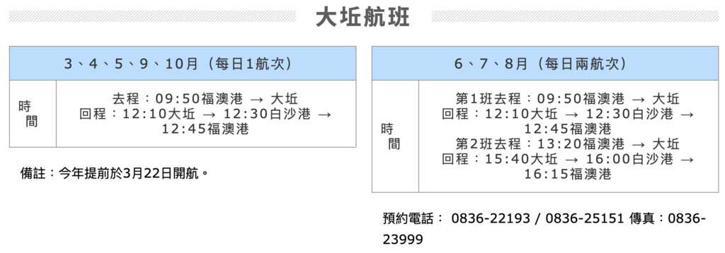 螢幕快照 2019-04-14 下午10.23.58.png