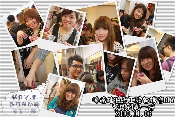 2010.11會員講座-4.jpg
