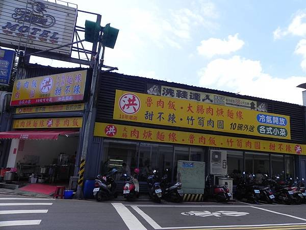 DSCN6320