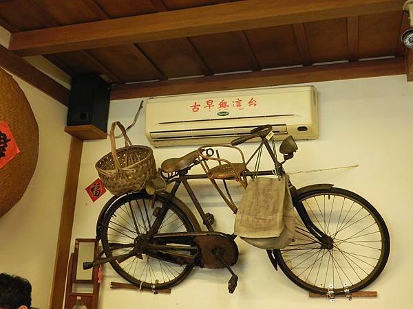 DSCN7550