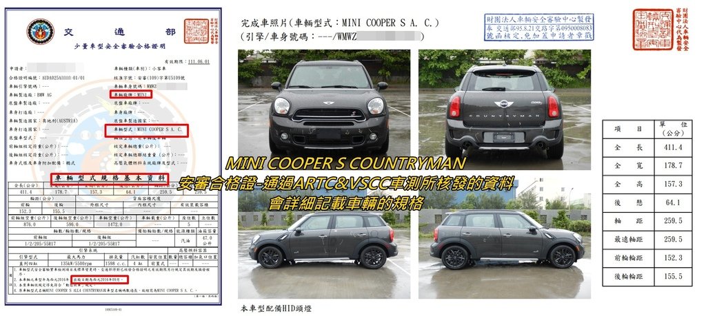 MINI-2.jpg