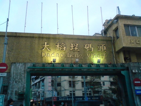 DSC05192.JPG