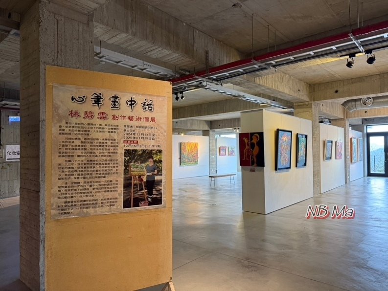 【遊記】新北石碇區-山林秘境LOFT17森活休閒園區