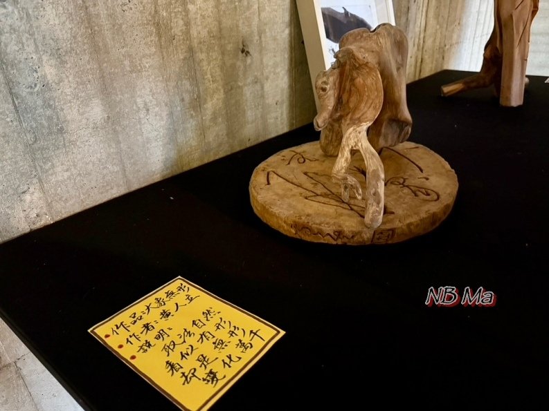【遊記】新北石碇區-山林秘境LOFT17森活休閒園區