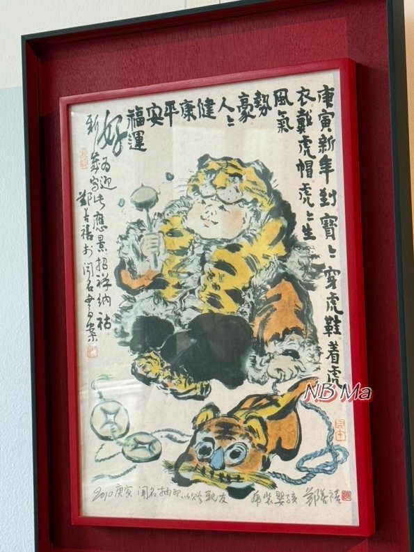 【遊記】新北石碇區-山林秘境LOFT17森活休閒園區