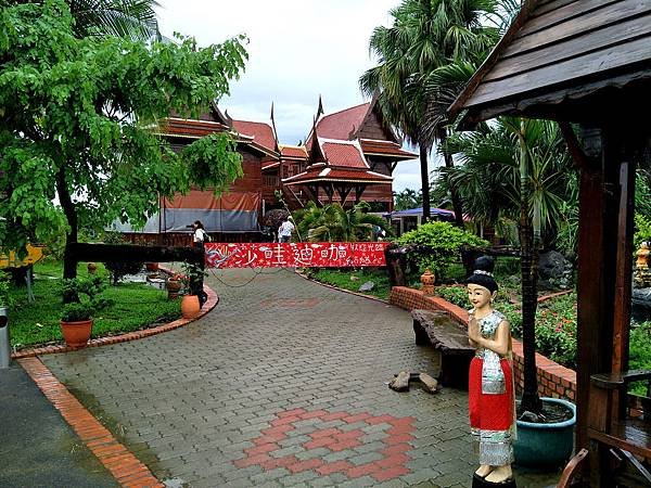 IMG20170604130301.jpg