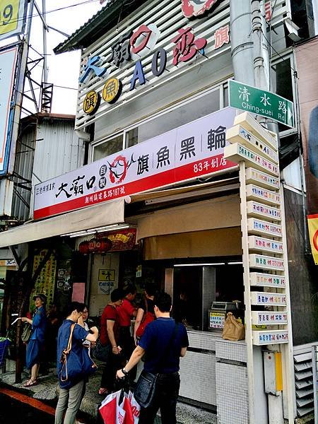 IMG20170604133057.jpg