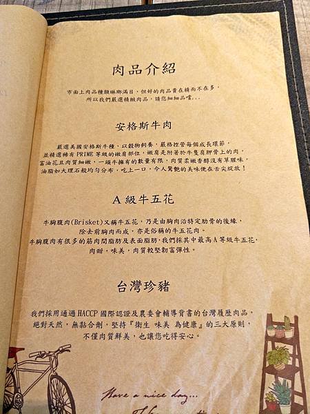 IMG20170810170600.jpg