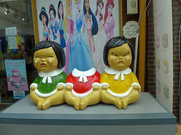 P1190538.JPG