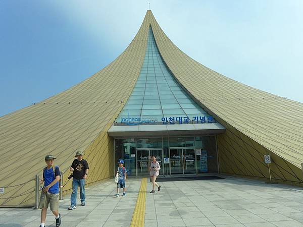 P1190585.JPG
