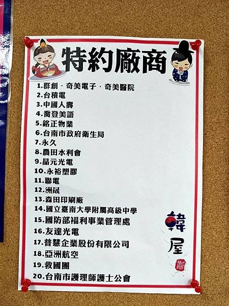 IMG20180406122012.jpg