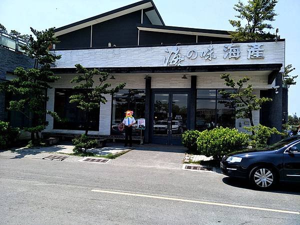 IMG20180413115443.jpg
