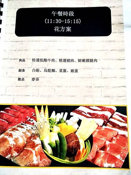 IMG20180824112657.jpg