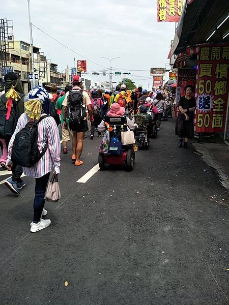 IMG20190414103822.jpg