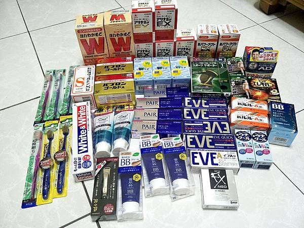 IMG20190825045521.jpg