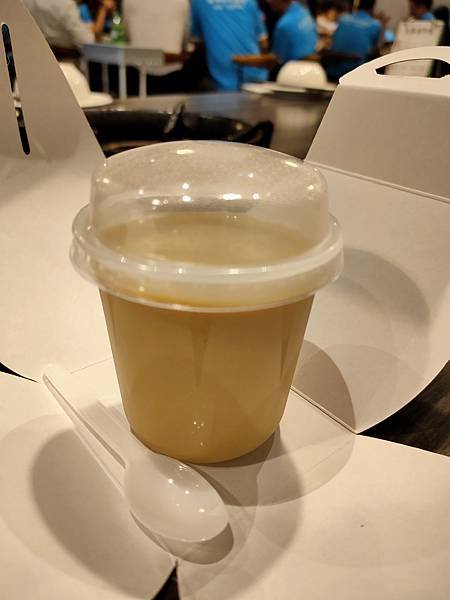IMG20200703131747.jpg