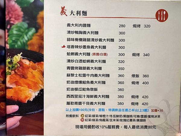 IMG20200718125152.jpg