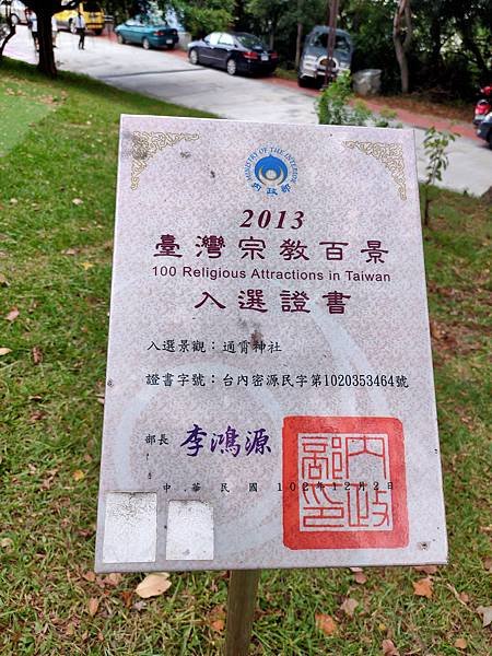IMG20200830151322.jpg
