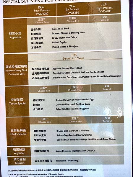 IMG20200918121141.jpg