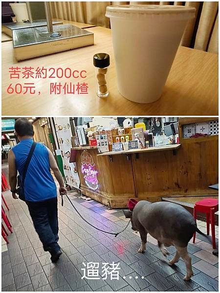 112/8/13台北三日，D1&amp;D3~ 故宮&amp;龍山寺(桃喜飯