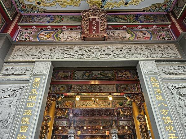 114/04/12大甲媽祖D8~沙鹿~大甲鎮瀾宮