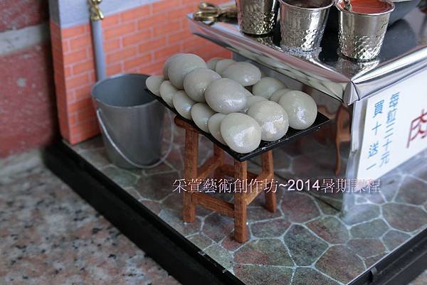 CIMG0075(001)