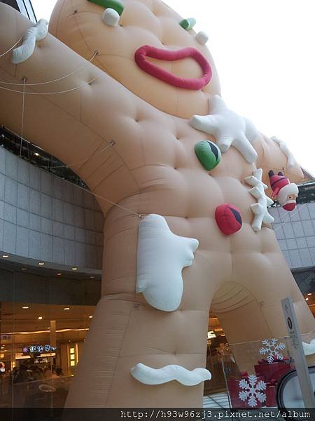 20131230_170812.jpg