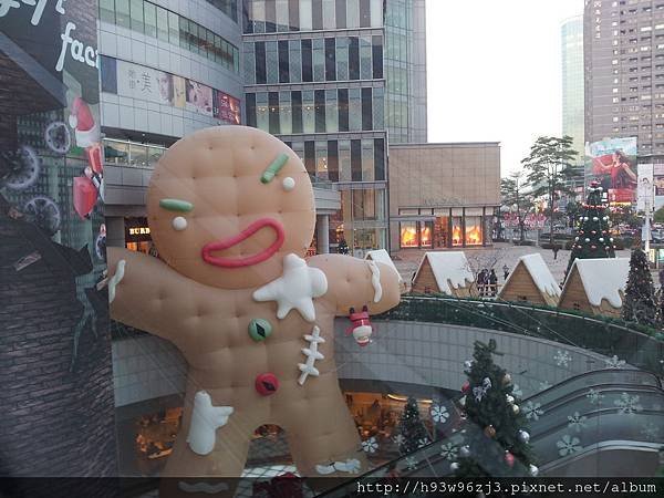 20131230_171330.jpg