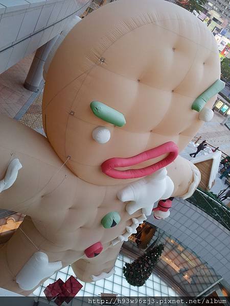 20131230_171411.jpg