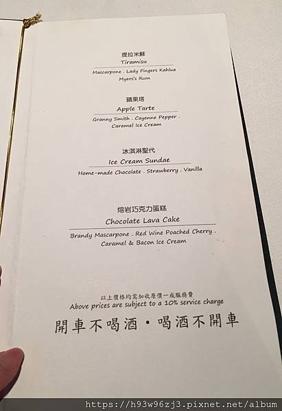 20191119_063658703_iOS.jpg