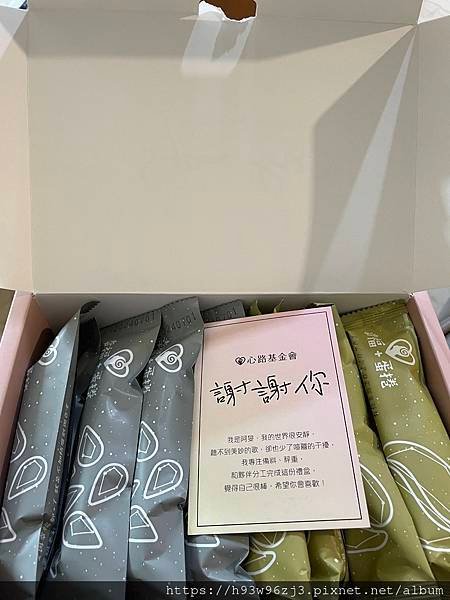 2024 母親節 預購會&lt;CHANEL&gt; &amp; 日本 肌膚之鑰