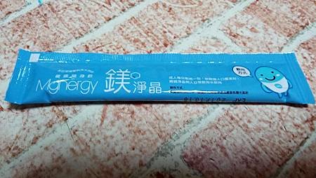 鎂淨晶健康隨身飲~方便的小包裝