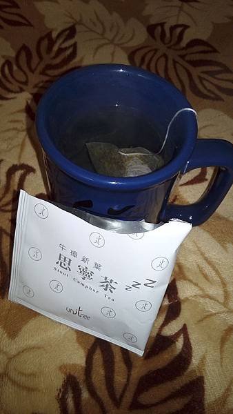~uniTree-牛樟新葉思寧茶~不一樣的茶饗宴