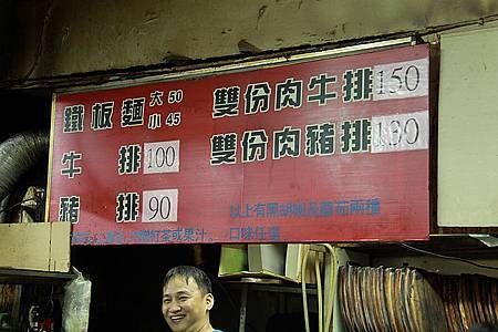 IMG_4839.JPG