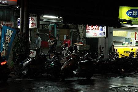 IMG_4820.JPG
