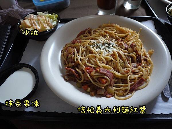 P1090312