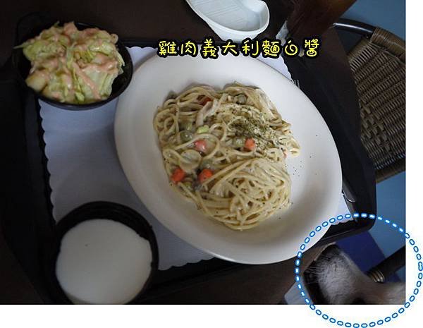 P1090314